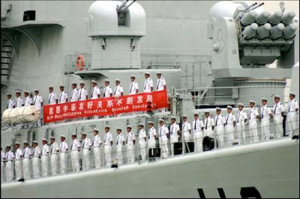 中国海軍