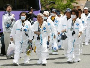 Fukushima residents